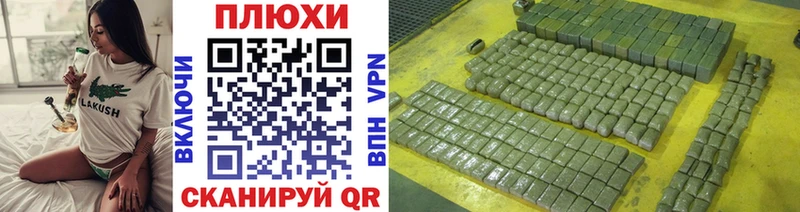 хочу   Гусев  ГАШ 40% ТГК 