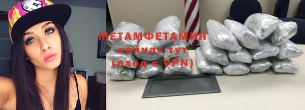 крисы Осташков
