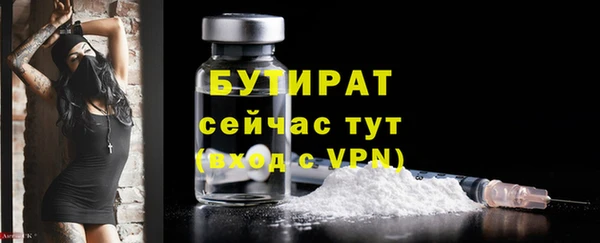 ГАЛЛЮЦИНОГЕННЫЕ ГРИБЫ Козельск