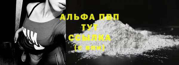 мет Кодинск