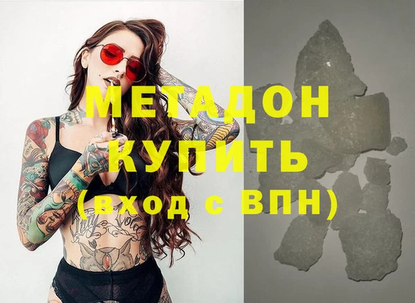 ECSTASY Богданович