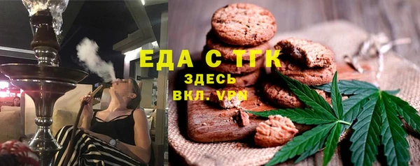 герыч Заволжье