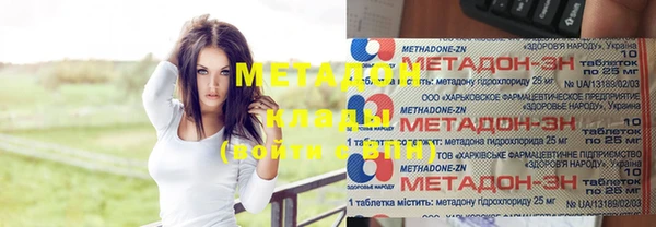 ECSTASY Богданович