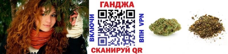 Канабис гибрид  даркнет сайт  Гусев 